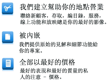 OMK Software : Design and web maintenance.