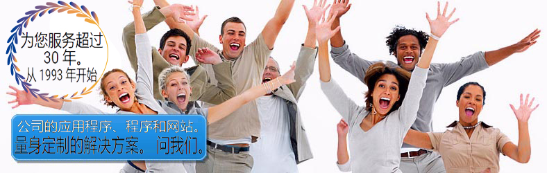 OMK Software : Design and web maintenance.